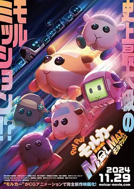 精品国产一区二区亚洲人成毛片
