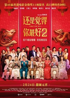 国产精品视频第一区二区三区