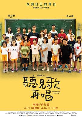国产三级免费观看