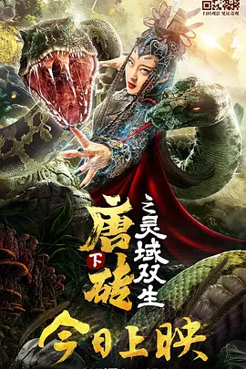 好看的亚洲视频