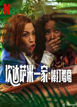 亚洲精品视频在线看
