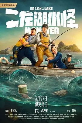 欧美性与