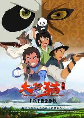 台湾av 在线二三区观看