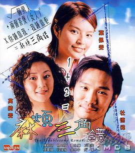 亚洲精品久荜中文字幕