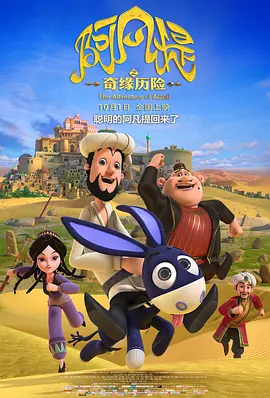 国产在线播放免费