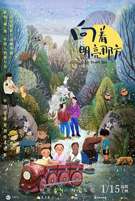 av小片在线