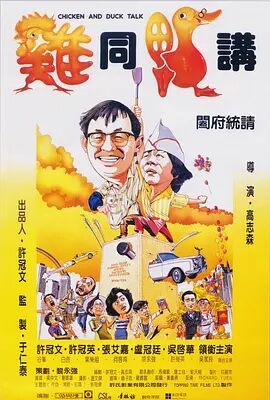 九九视频国产