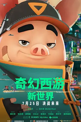 北岛玲日韩精品一区二区三区