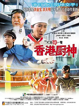 在线精品国产