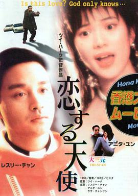 最新在线中文字幕
