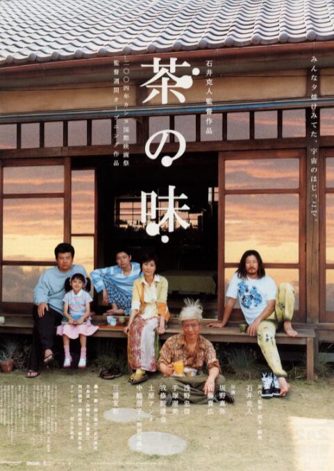 亚洲激情综合