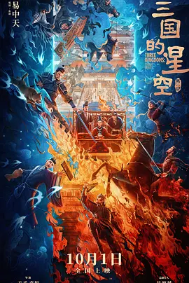 修女也疯狂在线观看完整版