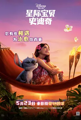 亚洲精品久久久久影院