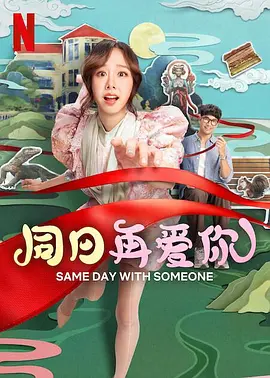 中文字幕在线观看亚洲日韩