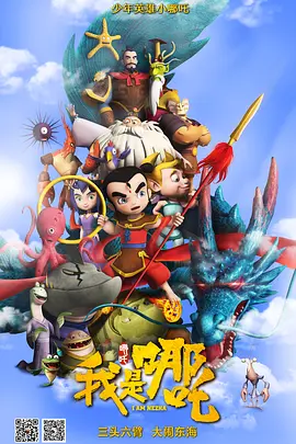 老师你太紧了我进不去男男