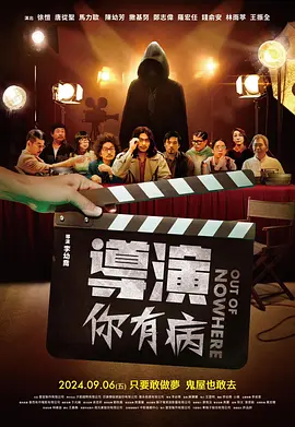 无尽裸体触手3d