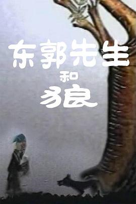 喜欢后面的大姑娘