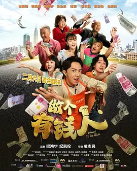香蕉视频一区
