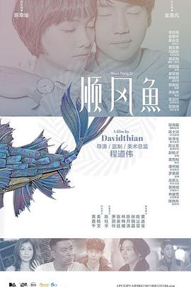 暴露放荡的娇妻