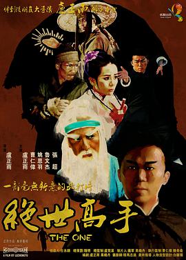 亚洲视频999