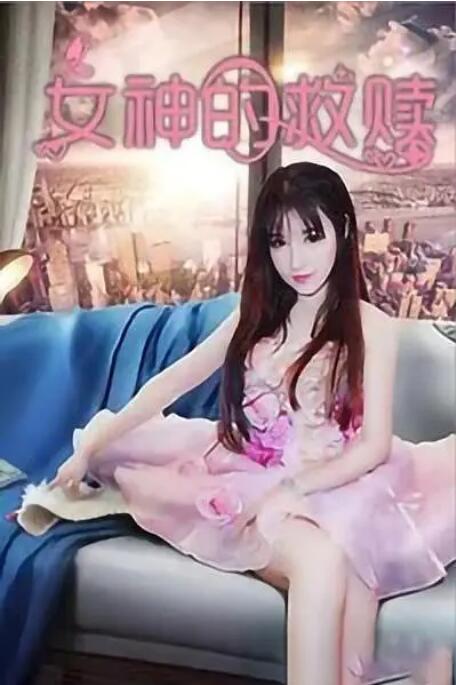 久久久久久97
