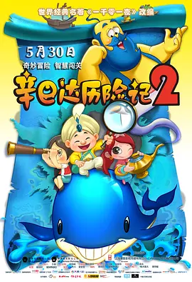 女朋友的姐姐是草居女