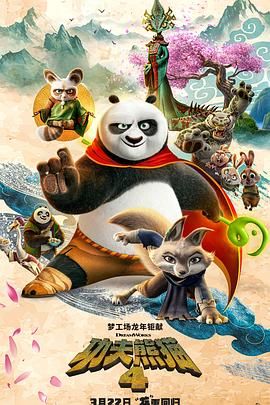久久香蕉综合精品国产