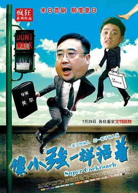 国产日韩欧美亚洲