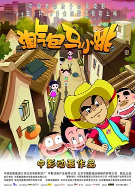 亚洲精品短视频
