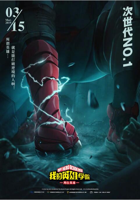 贺安刚