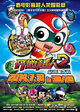 国产精品自产拍视频观看