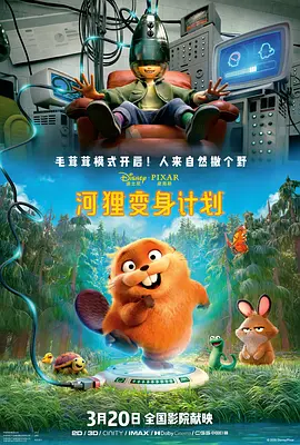 亚洲精品视频在线播放