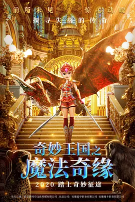 天天操操操操