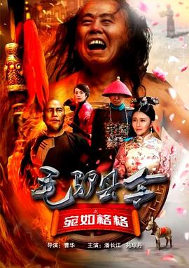 外遇的妻子2