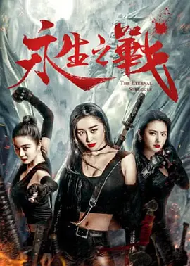 女大学生偷拍