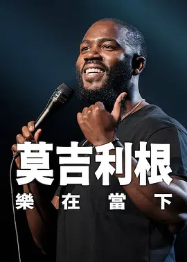 伊人久久电影