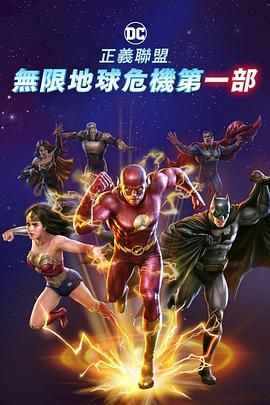 欧美日韩国产欧美