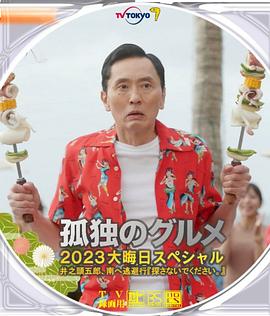 国产黄色在线免费观看