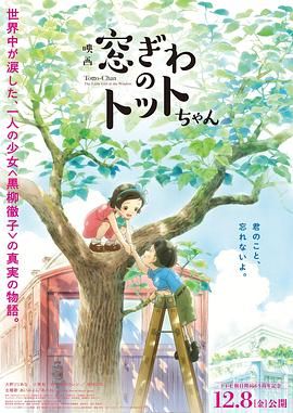 亚洲六区