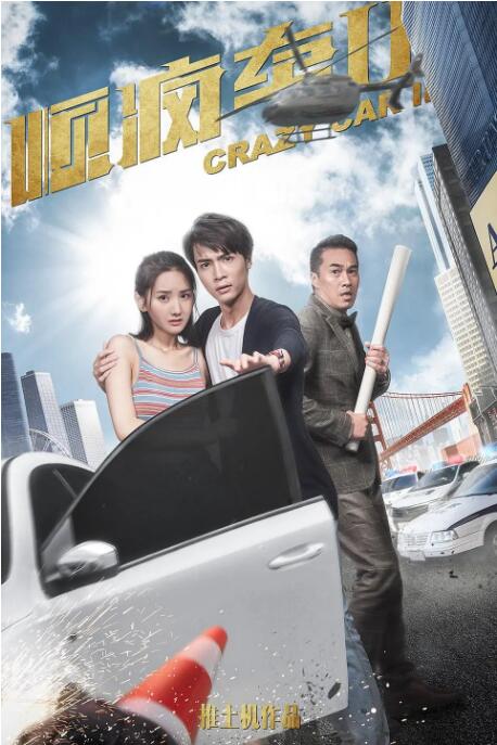 91看片淫黄大片一级在线观看