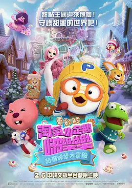 大乳喷奶水www