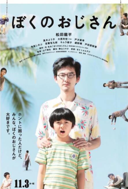 扒开双腿猛烈进入abo百合扶她