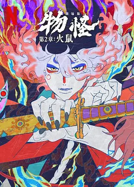 亚洲一区免费在线观看