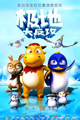 五月婷婷六月激情