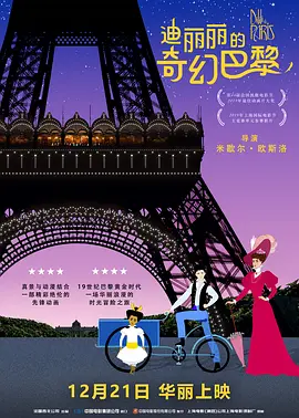 亚洲无吗视频