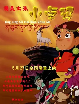 精品久久久久久亚洲精品