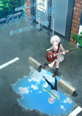 国产欧美日韩高清专区手机版