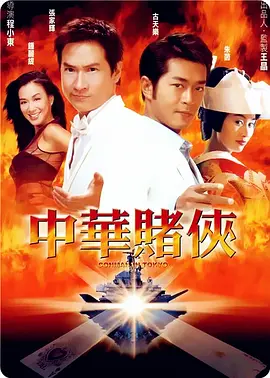 国产视频精品va久久久久久