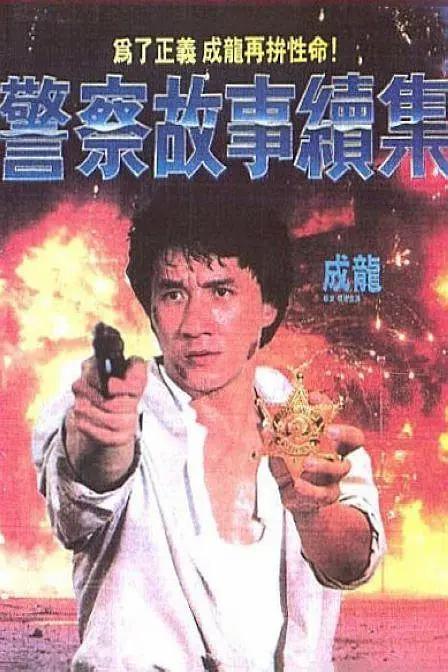 69av视频在线观看