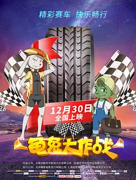 激情文学在线视频